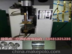 專業(yè)焊接設(shè)備供應商,價格,專業(yè)焊接設(shè)備批發(fā)市場 