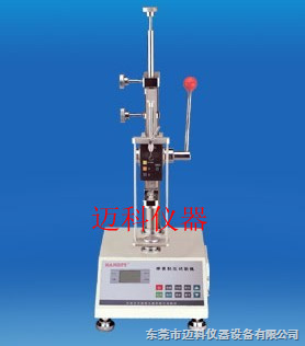 mk供應(yīng)壓力數(shù)顯式手動(dòng)壓力機(jī)、彈簧試驗(yàn)機(jī)、手動(dòng)壓力試驗(yàn)機(jī)、拉壓力試驗(yàn)機(jī)、數(shù)顯彈簧試驗(yàn)機(jī)、彈簧機(jī)廠家直銷(xiāo)_東莞市邁科儀器設(shè)備