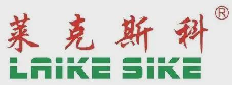 相約廣州 | 中山市萊曼諾斯潤滑材料與邁科機械共啟合作新篇章