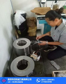 邁科機械最新1000條供求信息索引